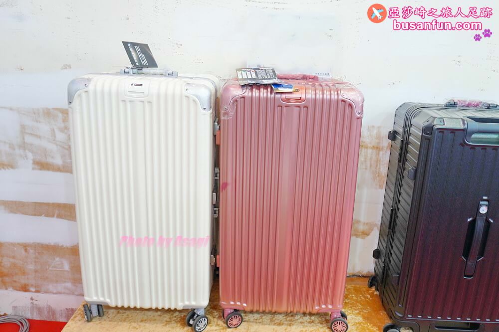 2023台中行李箱特賣會太平育賢路專業工廠直營最低990起一年保固終身保修