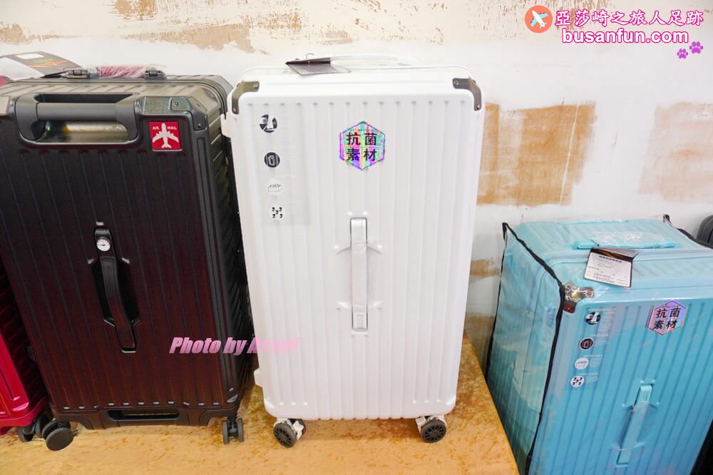 2023台中行李箱特賣會太平育賢路專業工廠直營最低990起一年保固終身保修