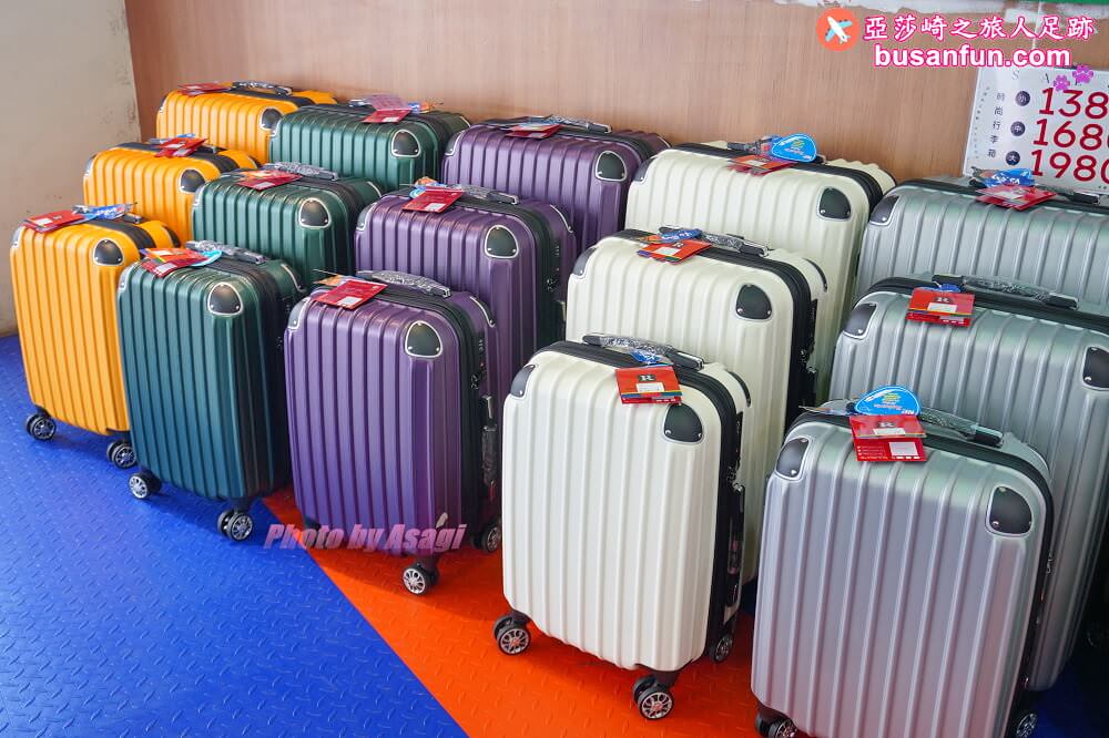 2023台中行李箱特賣會太平育賢路專業工廠直營最低990起一年保固終身保修