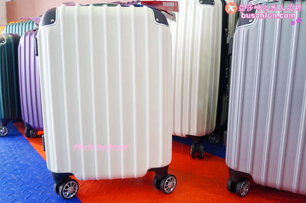 2023台中行李箱特賣會太平育賢路專業工廠直營最低990起一年保固終身保修