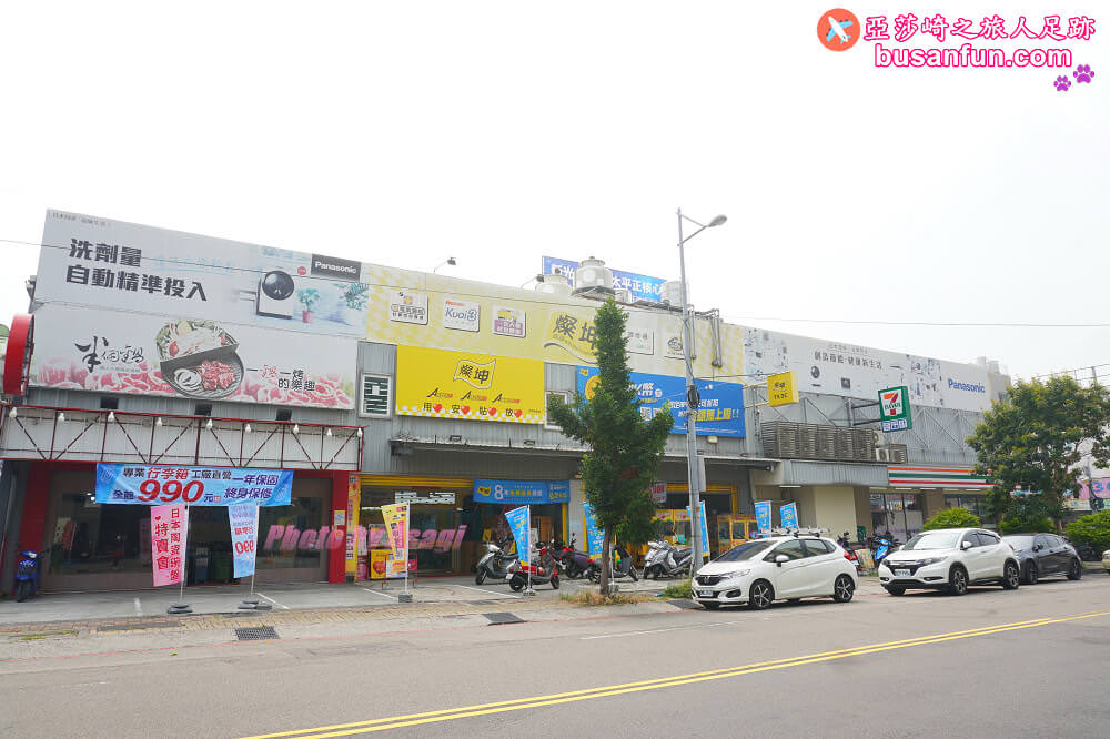 2023台中行李箱特賣會太平育賢路專業工廠直營最低990起一年保固終身保修