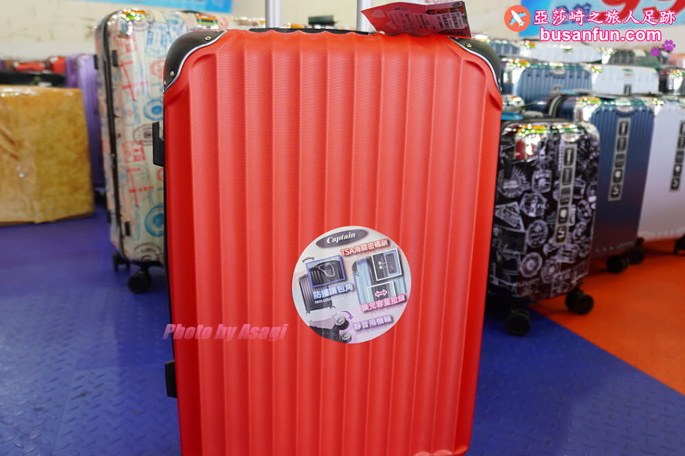 2023台中行李箱特賣會太平育賢路專業工廠直營最低990起一年保固終身保修