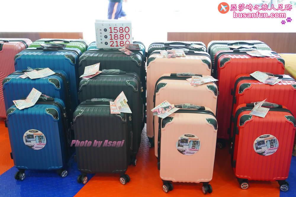 2023台中行李箱特賣會太平育賢路專業工廠直營最低990起一年保固終身保修