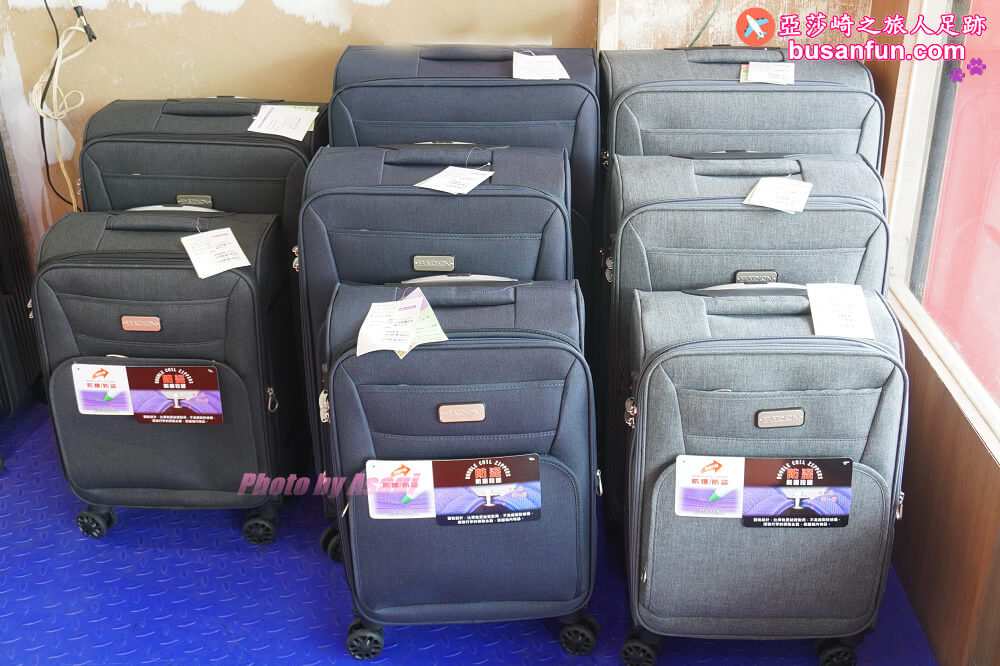 2023台中行李箱特賣會太平育賢路專業工廠直營最低990起一年保固終身保修