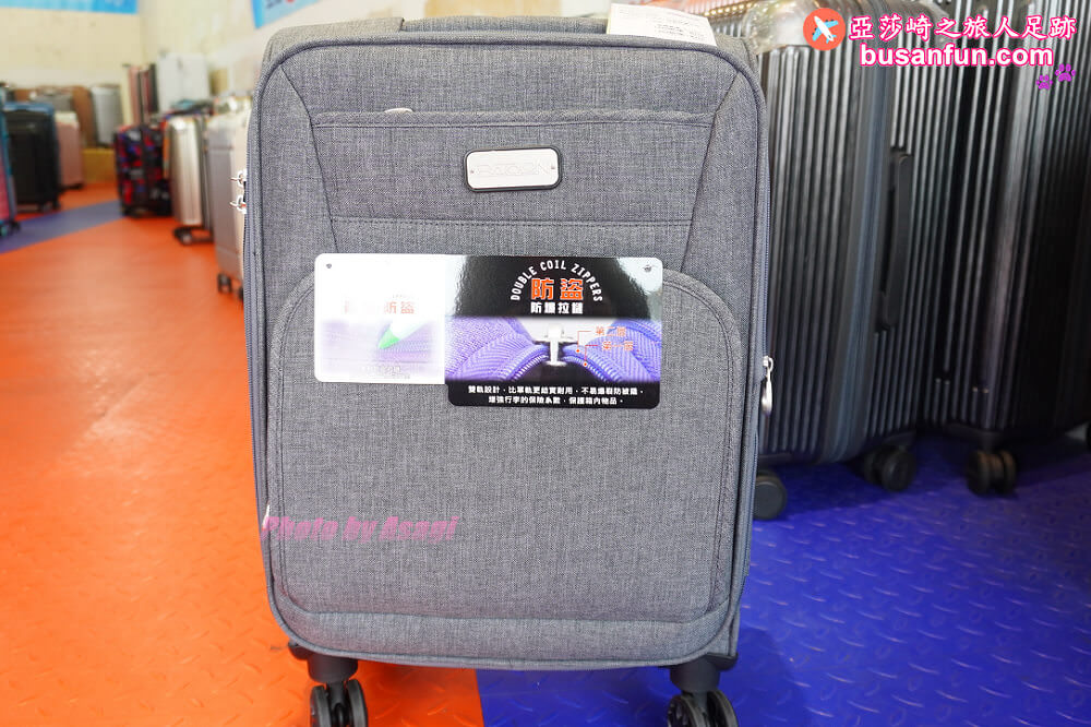 2023台中行李箱特賣會太平育賢路專業工廠直營最低990起一年保固終身保修