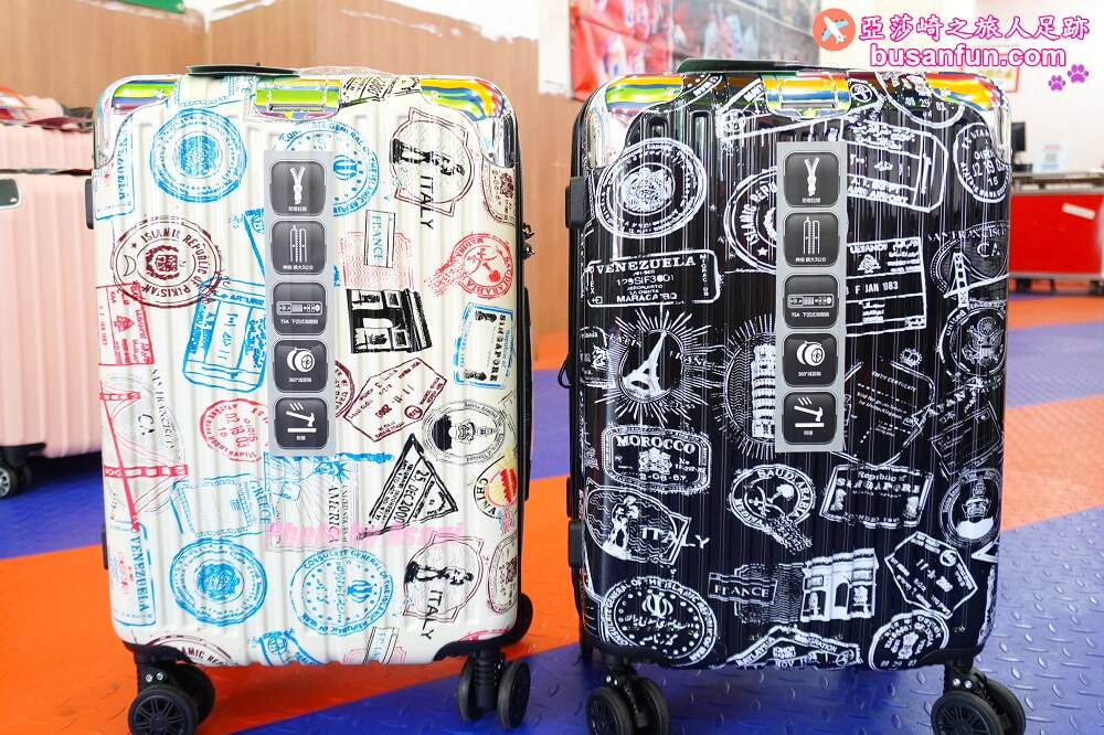 2023台中行李箱特賣會太平育賢路專業工廠直營最低990起一年保固終身保修