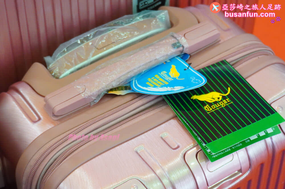 2023台中行李箱特賣會太平育賢路專業工廠直營最低990起一年保固終身保修