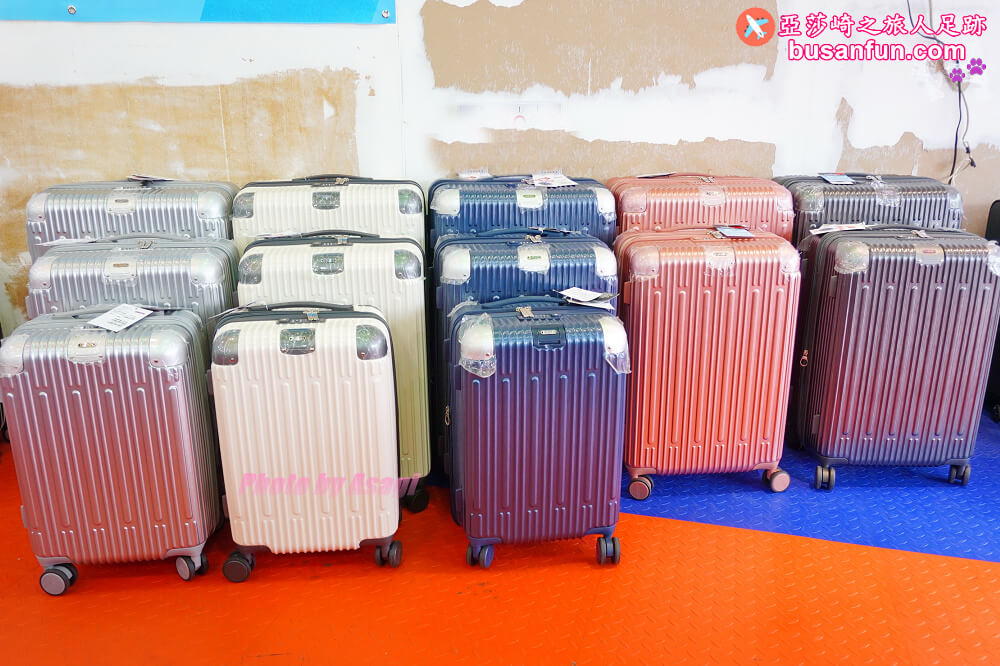 2023台中行李箱特賣會太平育賢路專業工廠直營最低990起一年保固終身保修