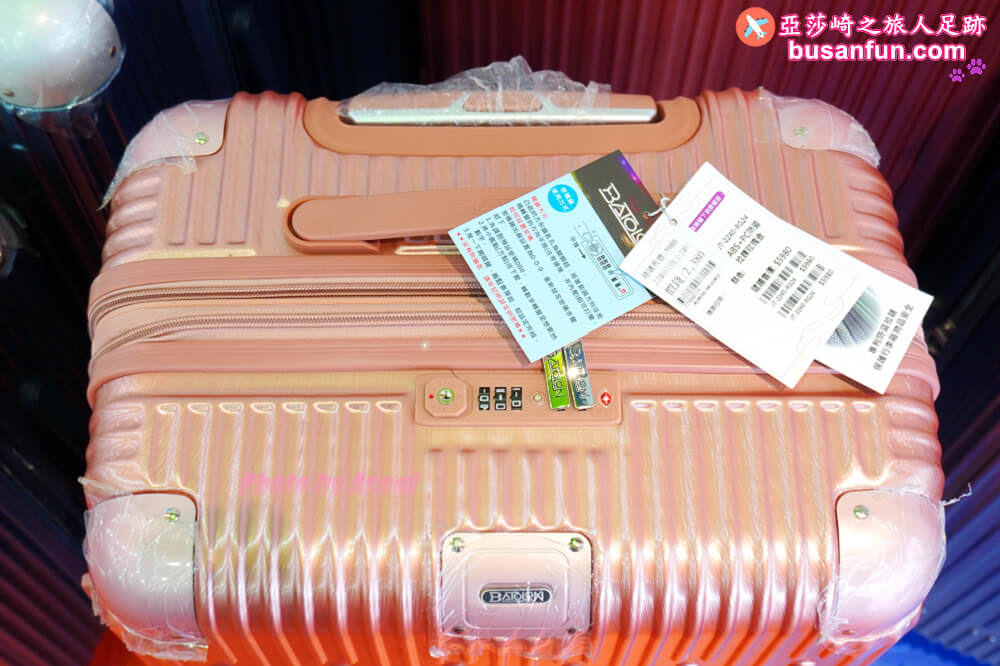 2023台中行李箱特賣會太平育賢路專業工廠直營最低990起一年保固終身保修