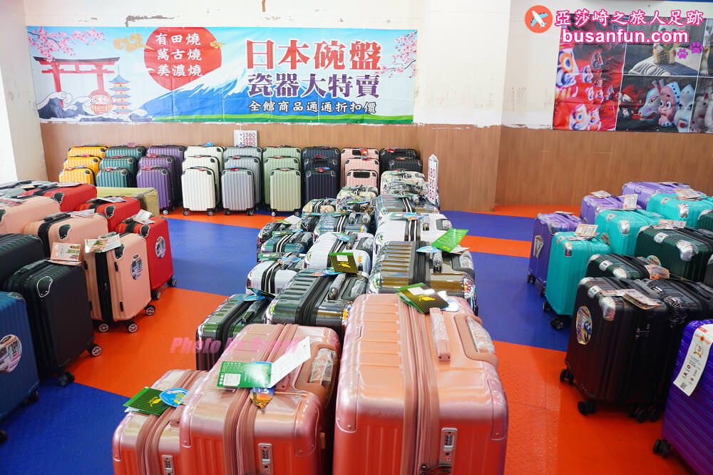 2023台中行李箱特賣會太平育賢路專業工廠直營最低990起一年保固終身保修