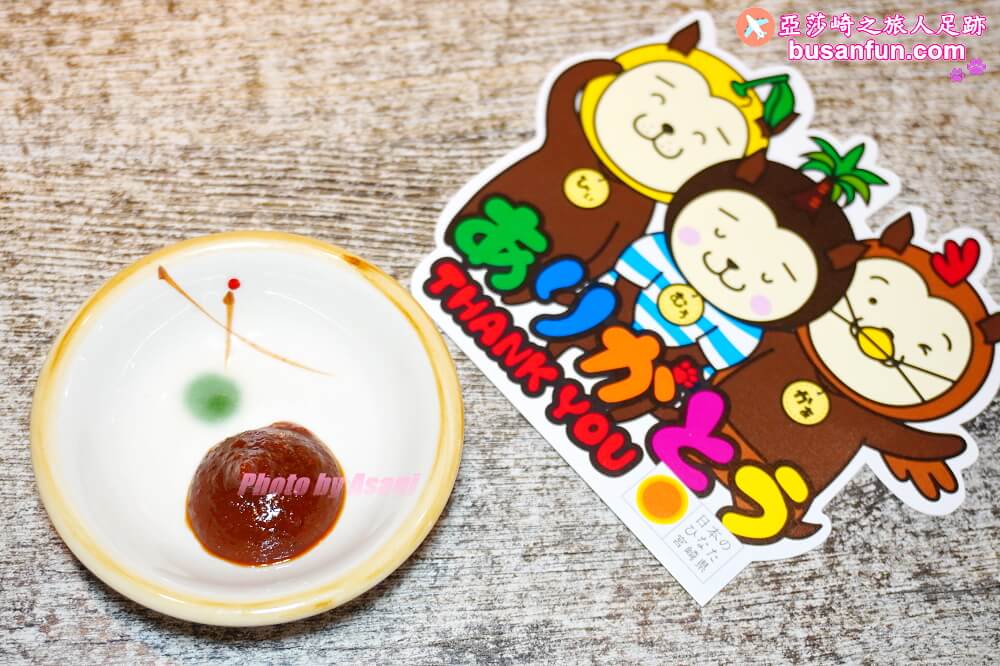 【台中・宮崎祭】美食活動不用飛日本到台中指定餐廳品嘗宮崎美食