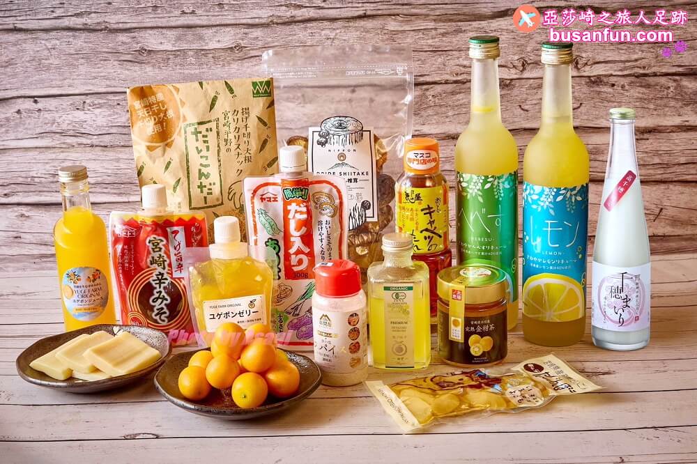 【台中・宮崎祭】美食活動不用飛日本到台中指定餐廳品嘗宮崎美食