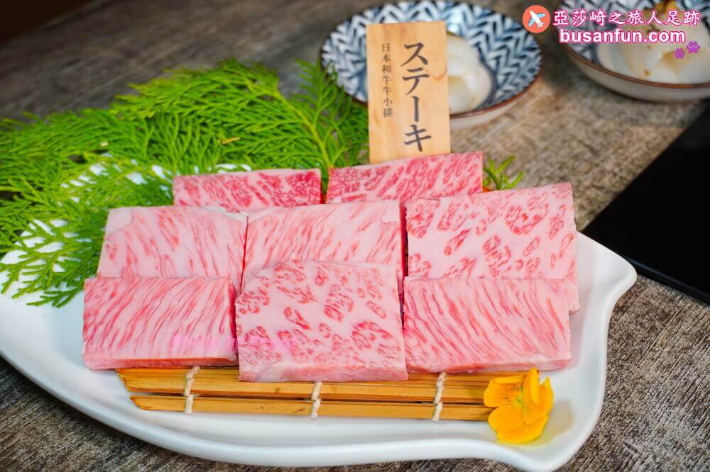 【台中・宮崎祭】美食活動不用飛日本到台中指定餐廳品嘗宮崎美食