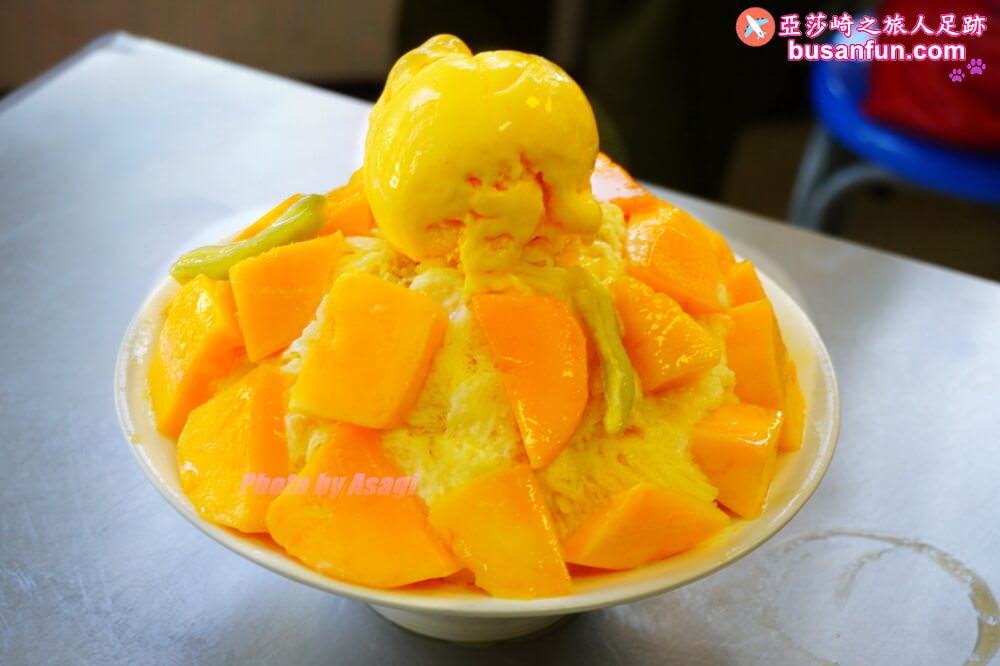 台南玉井芒果冰｜有間冰鋪我最愛果釀芒果、芒果無雙，大西拉雅觀光圈必吃美食