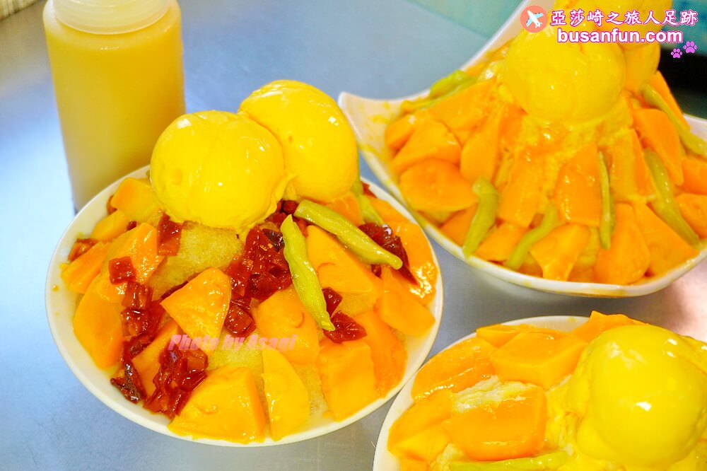 台南玉井芒果冰｜有間冰鋪我最愛果釀芒果、芒果無雙，大西拉雅觀光圈必吃美食