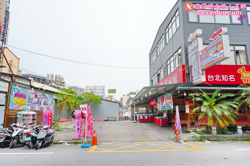 員林日本瓷器特賣會千款進口有田燒美濃燒40元起全館百元折扣價入手