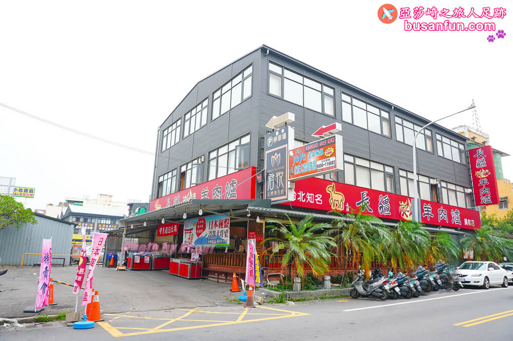 員林日本瓷器特賣會千款進口有田燒美濃燒40元起全館百元折扣價入手