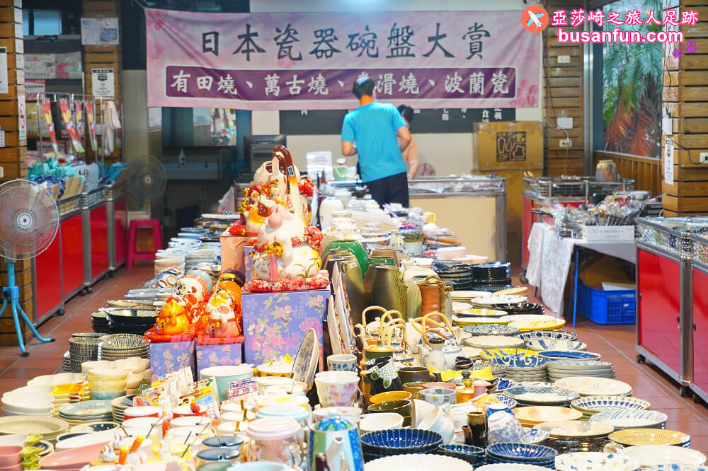 員林日本瓷器特賣會千款進口有田燒美濃燒40元起全館百元折扣價入手