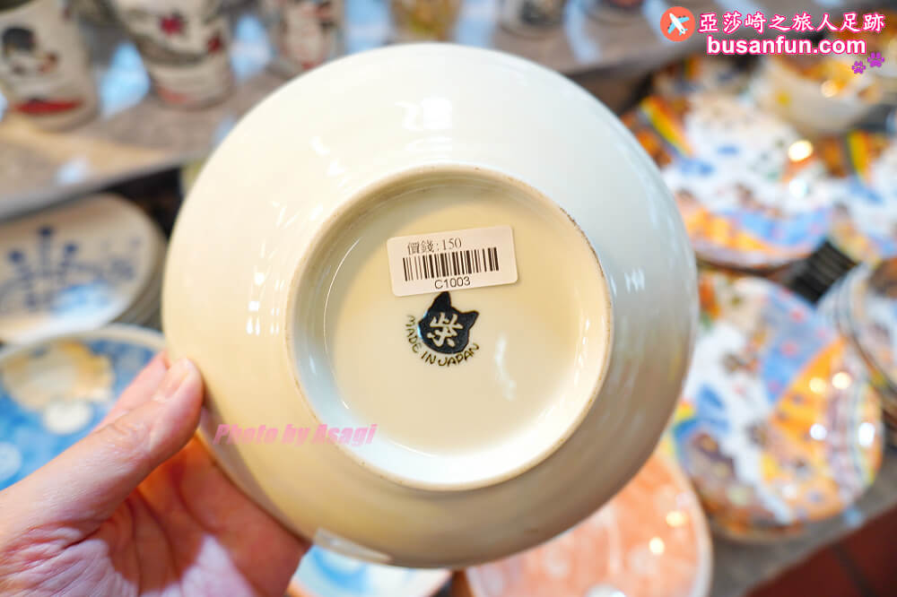 員林日本瓷器特賣會千款進口有田燒美濃燒40元起全館百元折扣價入手