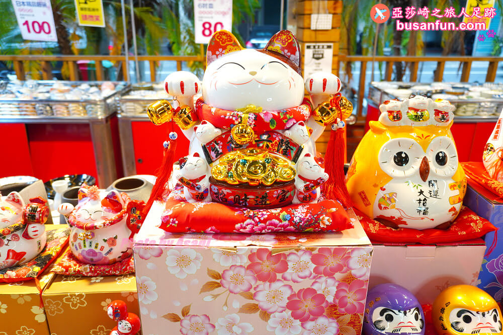 員林日本瓷器特賣會千款進口有田燒美濃燒40元起全館百元折扣價入手