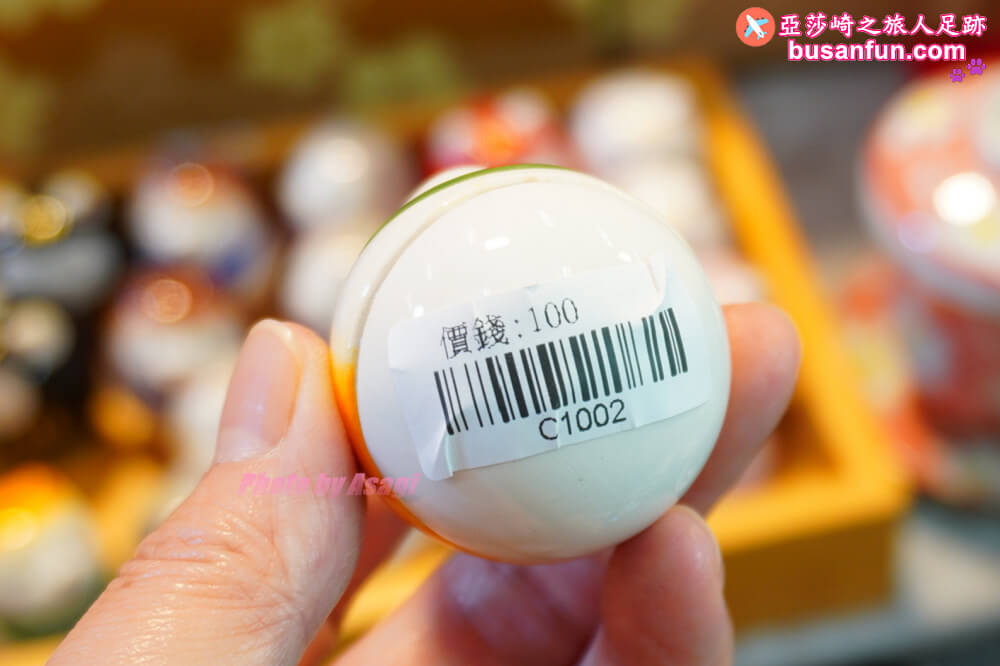 員林日本瓷器特賣會千款進口有田燒美濃燒40元起全館百元折扣價入手