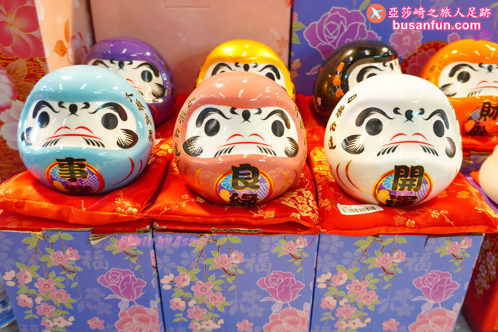 員林日本瓷器特賣會千款進口有田燒美濃燒40元起全館百元折扣價入手