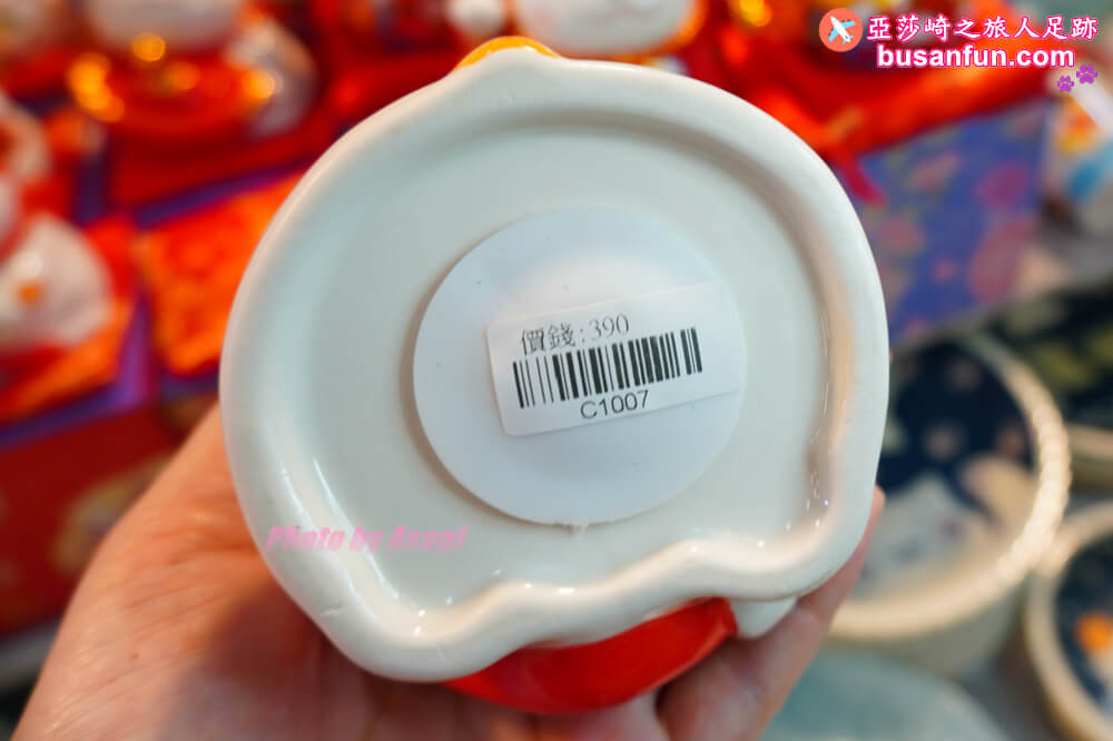 員林日本瓷器特賣會千款進口有田燒美濃燒40元起全館百元折扣價入手