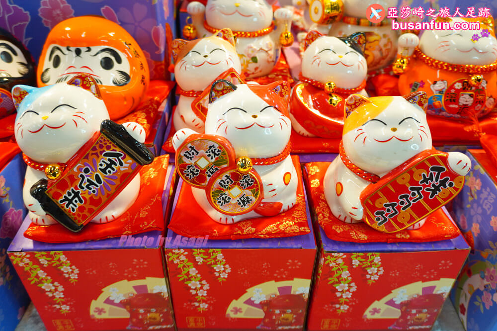 員林日本瓷器特賣會千款進口有田燒美濃燒40元起全館百元折扣價入手