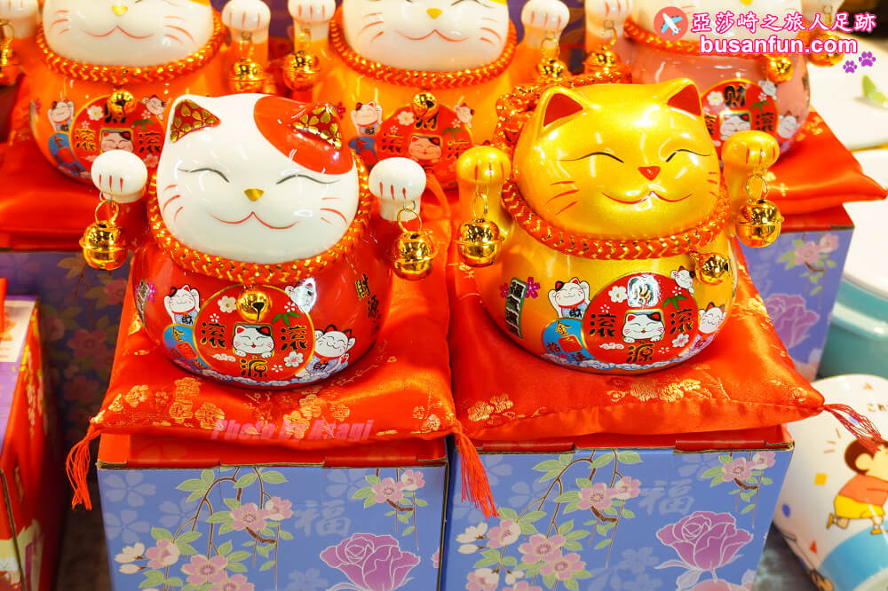 員林日本瓷器特賣會千款進口有田燒美濃燒40元起全館百元折扣價入手