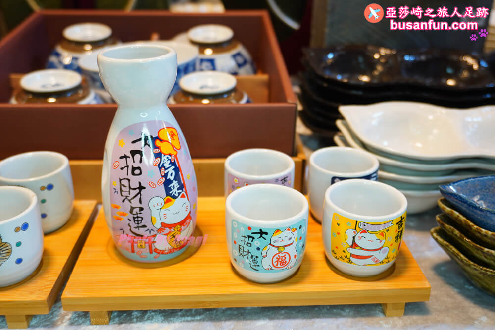 員林日本瓷器特賣會千款進口有田燒美濃燒40元起全館百元折扣價入手