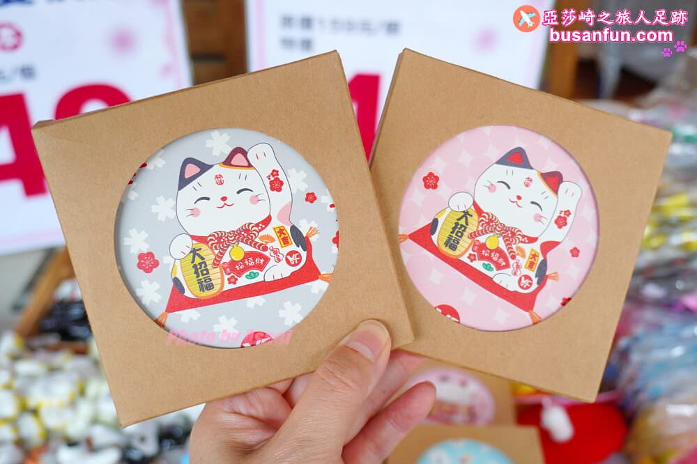 員林日本瓷器特賣會千款進口有田燒美濃燒40元起全館百元折扣價入手