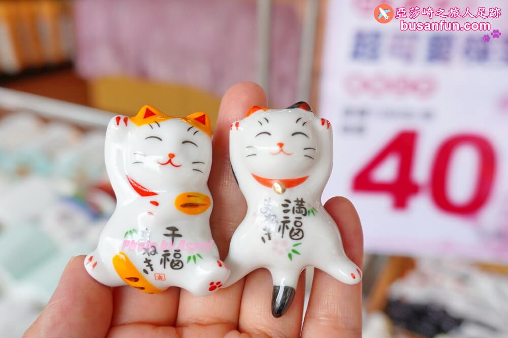 員林日本瓷器特賣會千款進口有田燒美濃燒40元起全館百元折扣價入手