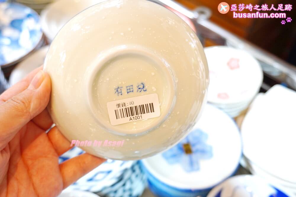 員林日本瓷器特賣會千款進口有田燒美濃燒40元起全館百元折扣價入手
