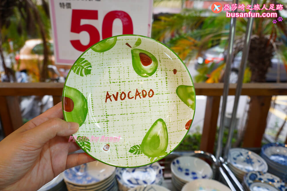 員林日本瓷器特賣會千款進口有田燒美濃燒40元起全館百元折扣價入手