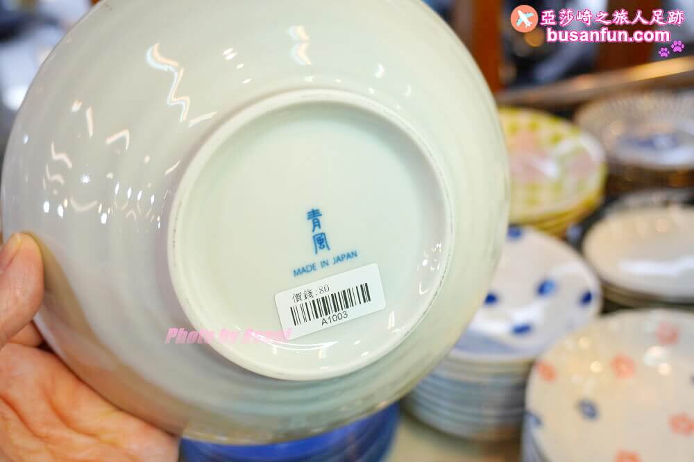 員林日本瓷器特賣會千款進口有田燒美濃燒40元起全館百元折扣價入手