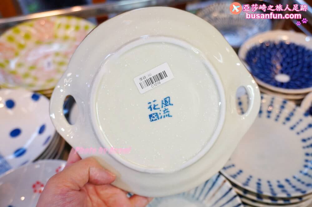 員林日本瓷器特賣會千款進口有田燒美濃燒40元起全館百元折扣價入手