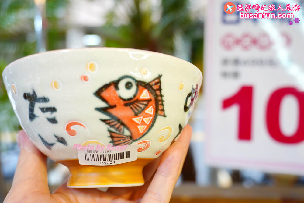 員林日本瓷器特賣會千款進口有田燒美濃燒40元起全館百元折扣價入手