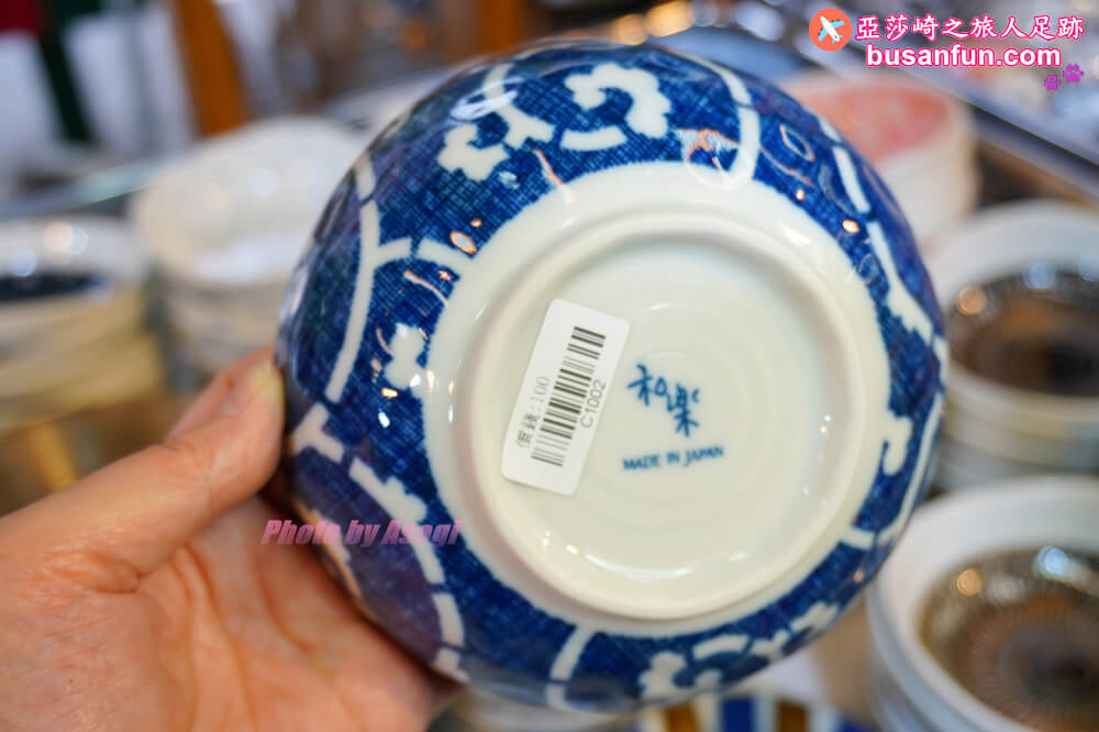 員林日本瓷器特賣會千款進口有田燒美濃燒40元起全館百元折扣價入手