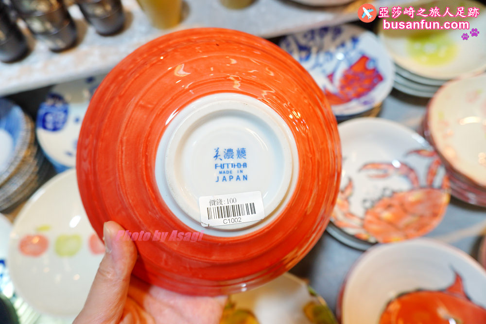 員林日本瓷器特賣會千款進口有田燒美濃燒40元起全館百元折扣價入手