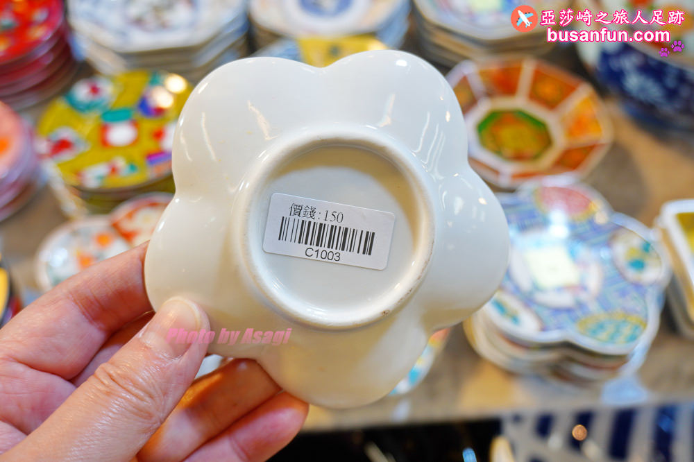 員林日本瓷器特賣會千款進口有田燒美濃燒40元起全館百元折扣價入手