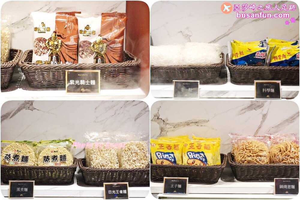 嗑肉石鍋台中烏日店精緻肉品肥美海鮮還有蔬食自助吧吃到飽，火鍋食慾瞬間拉滿