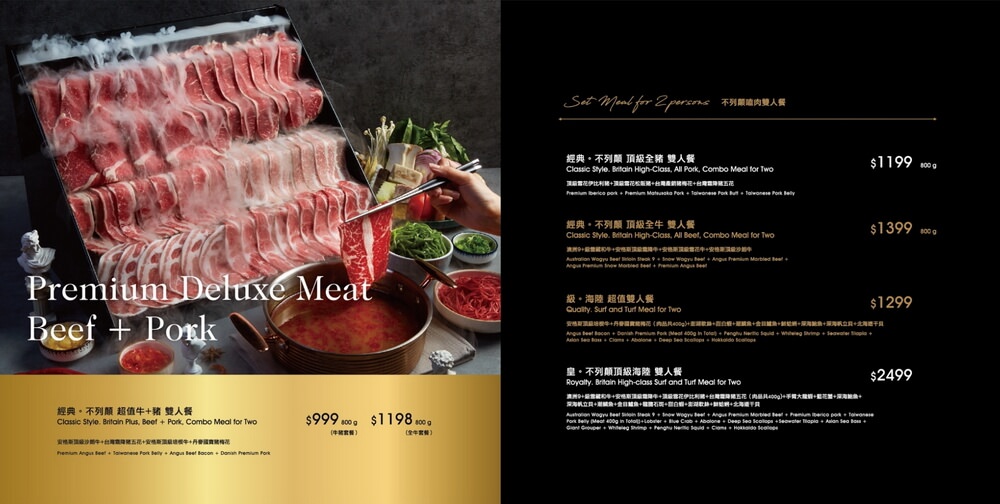 嗑肉石鍋台中烏日店精緻肉品肥美海鮮還有蔬食自助吧吃到飽，火鍋食慾瞬間拉滿