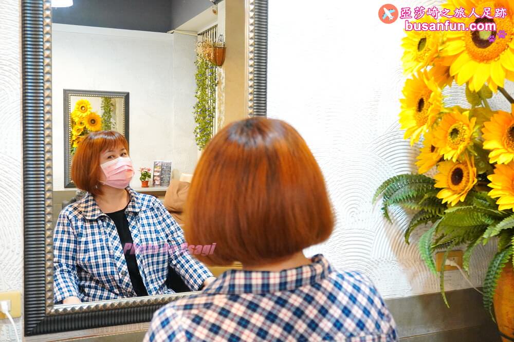 士林捷運站舒壓美髮推薦【安琪時尚美學Angel Hair Salon】身體放鬆好舒服+剪髮換造型變漂亮
