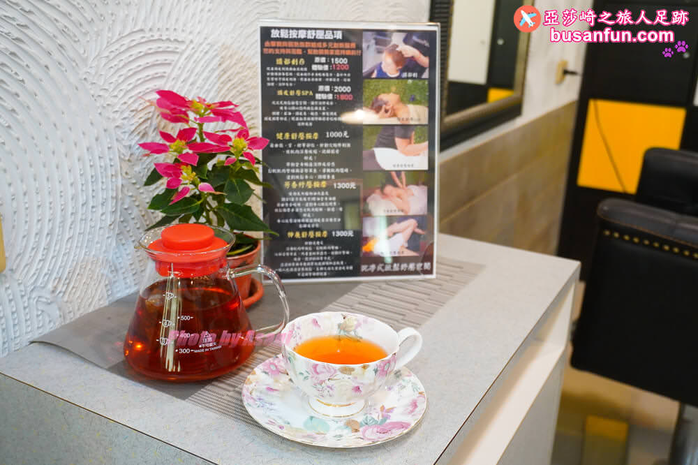 士林捷運站舒壓美髮推薦【安琪時尚美學Angel Hair Salon】身體放鬆好舒服+剪髮換造型變漂亮