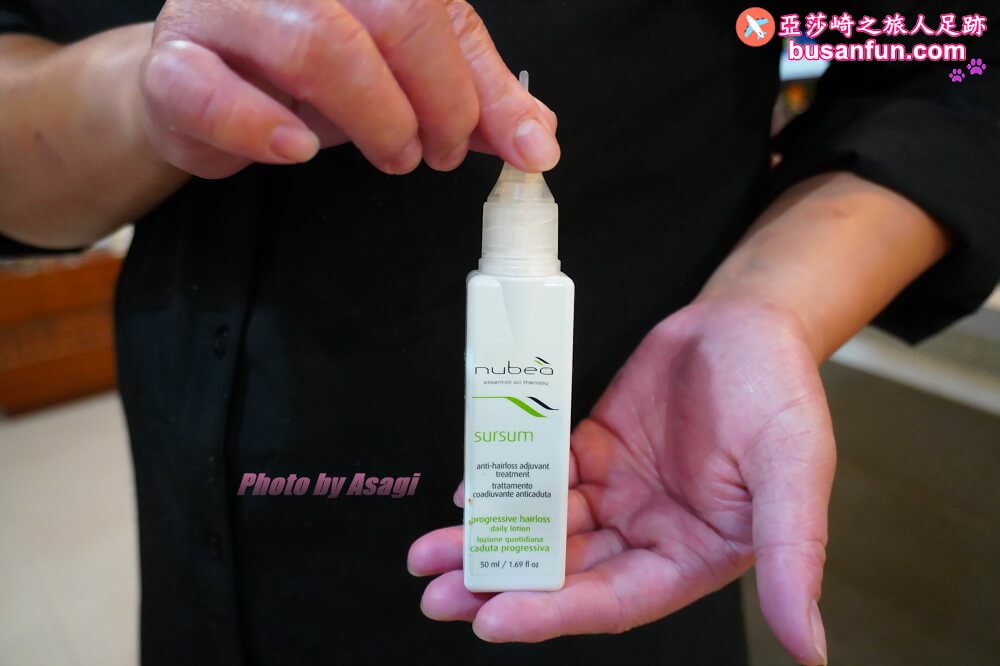 士林美髮舒壓|『安琪時尚美學Angel Hair Salon』最夯頭皮SPA+健康芳香伸展放鬆,給自己一段貴婦時光 - 第33張圖 士林美髮舒壓|『安琪時尚美學Angel Hair Salon』最夯頭皮SPA+健康芳香伸展放鬆,給自己一段貴婦時光