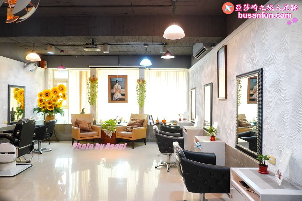 士林美髮舒壓|『安琪時尚美學Angel Hair Salon』最夯頭皮SPA+健康芳香伸展放鬆,給自己一段貴婦時光 - 第4張圖 士林美髮舒壓|『安琪時尚美學Angel Hair Salon』最夯頭皮SPA+健康芳香伸展放鬆,給自己一段貴婦時光