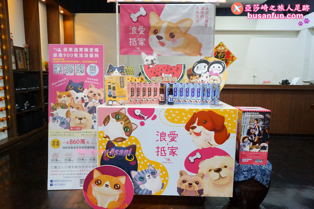 雲林觀光工廠推薦｜大同醬油黑金釀造館了解醬油小知識拍美照