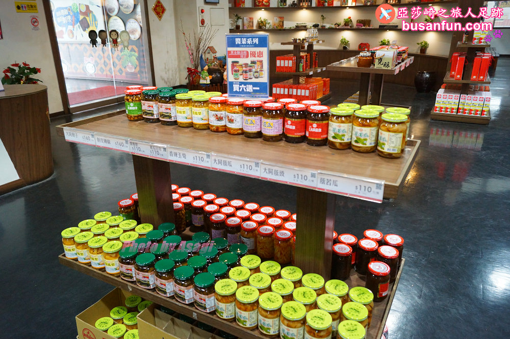 雲林觀光工廠推薦｜大同醬油黑金釀造館了解醬油小知識拍美照