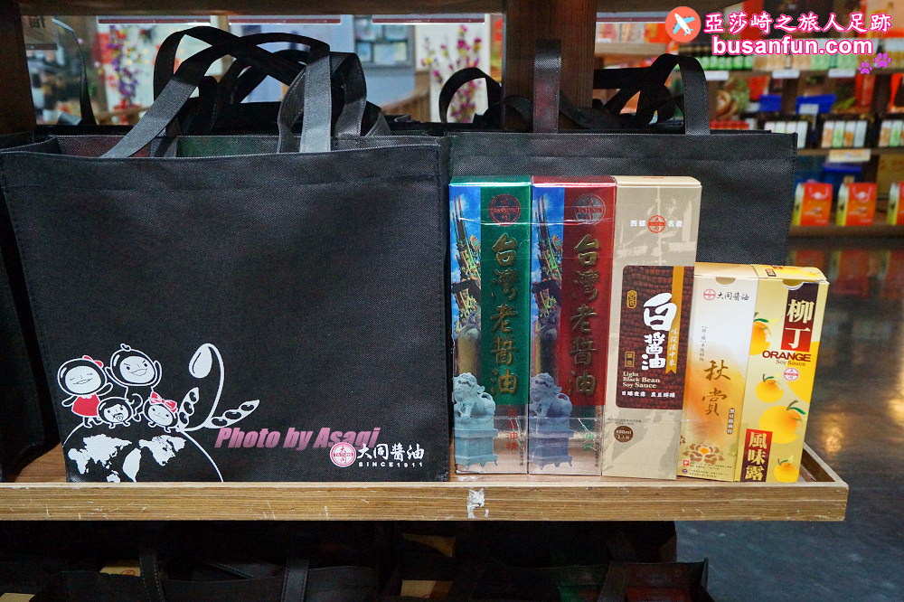 雲林觀光工廠推薦｜大同醬油黑金釀造館了解醬油小知識拍美照