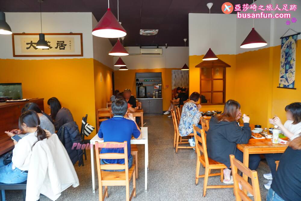 嘉義【大盛居日韓食堂】在地人推薦高CP值美味餐廳，最好吃的唐揚雞石鍋拌飯必點